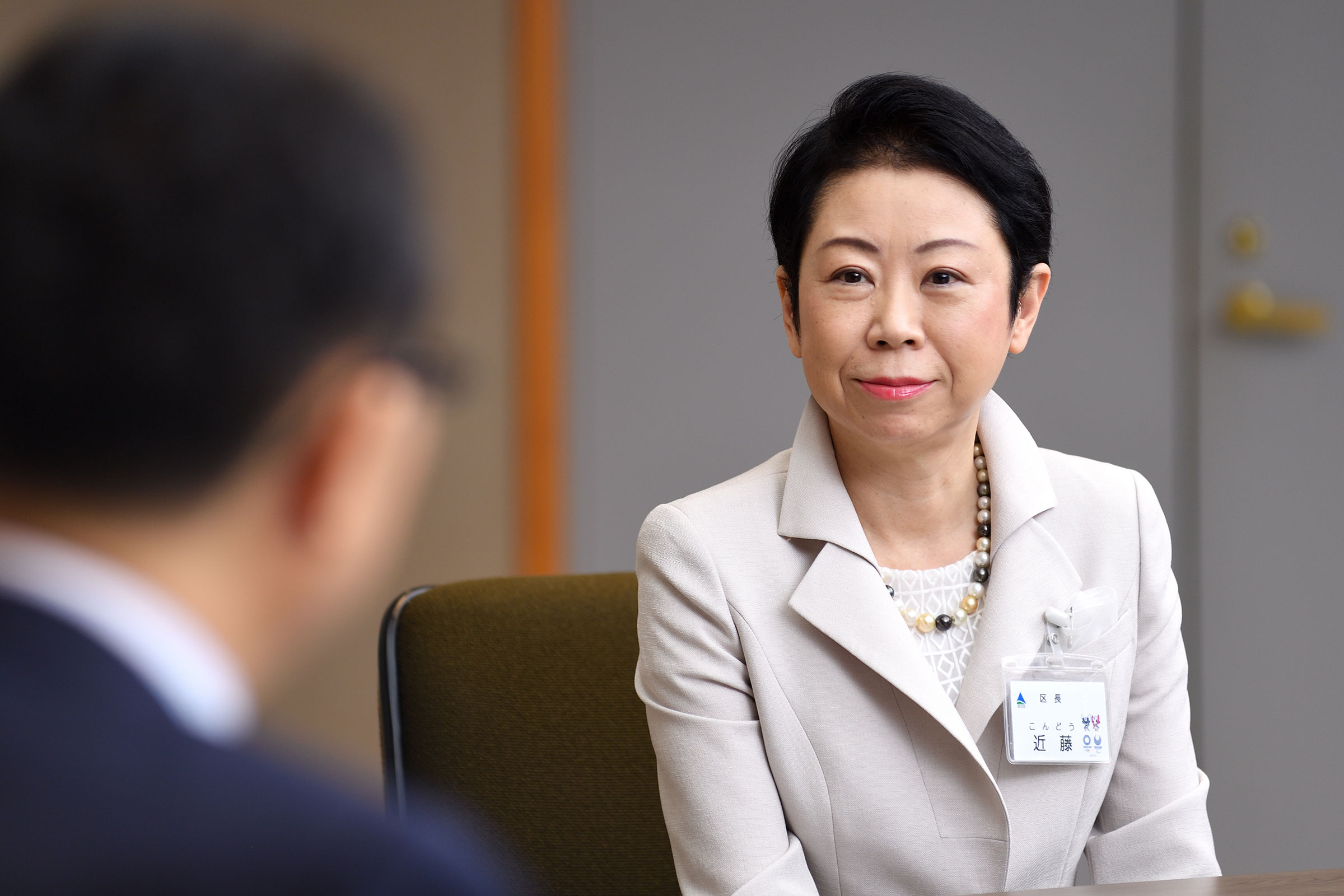 氏名
