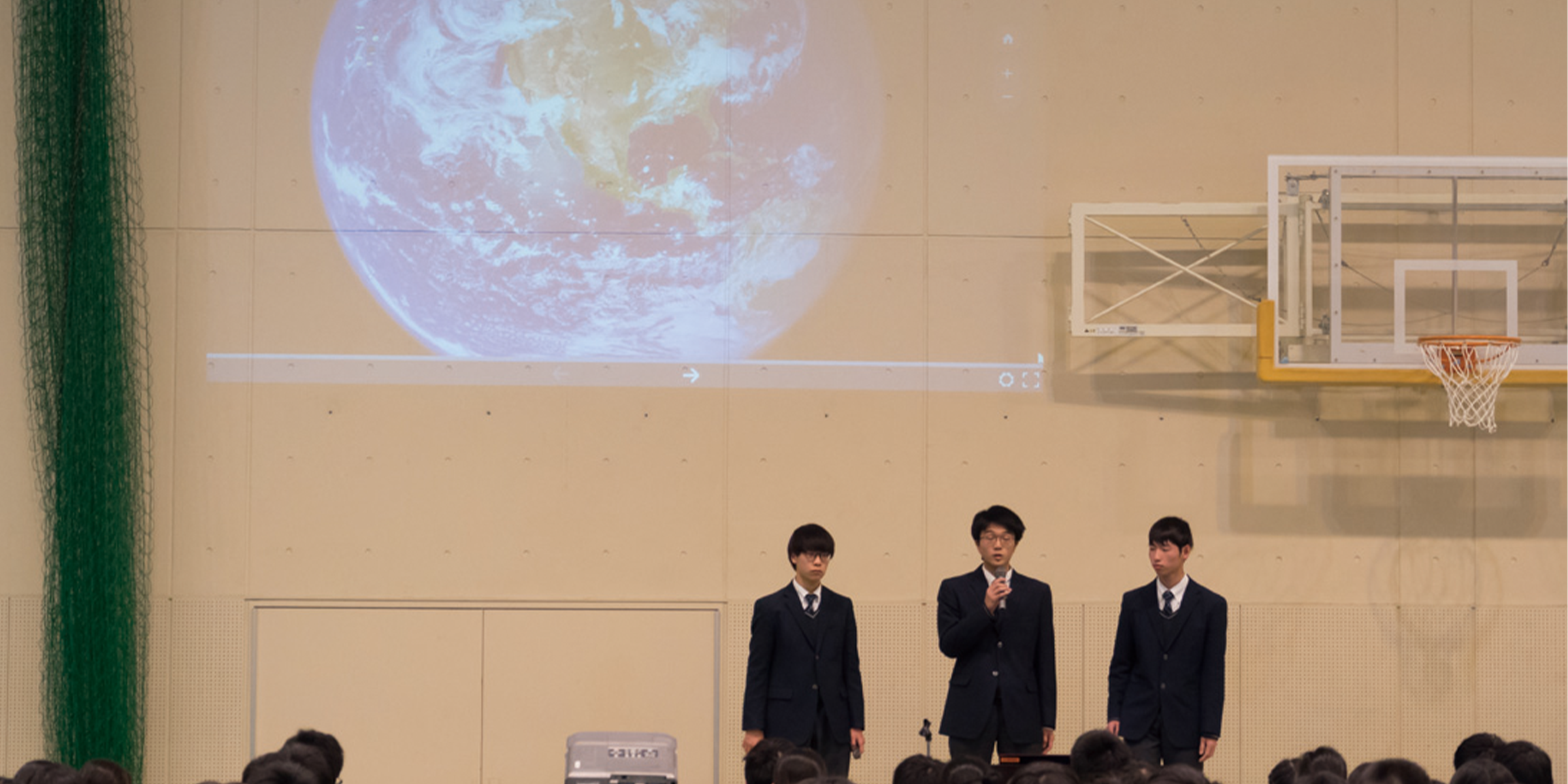 文教大学付属中学校・高等学校