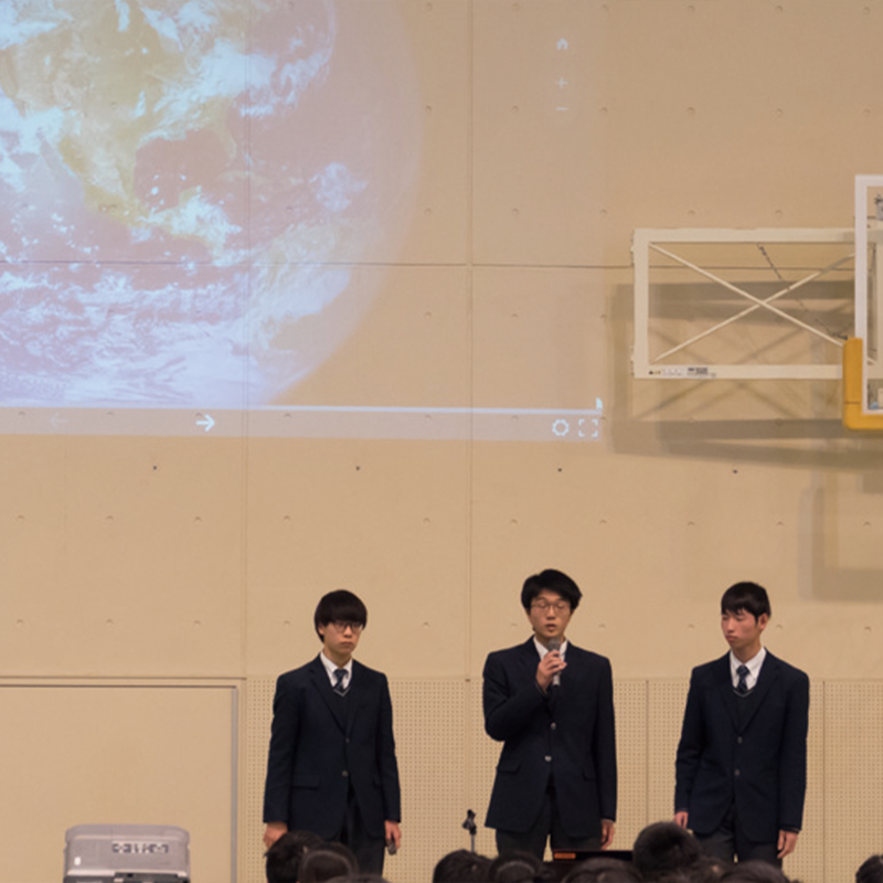 第3回<br />
文教大学付属中学校・高等学校