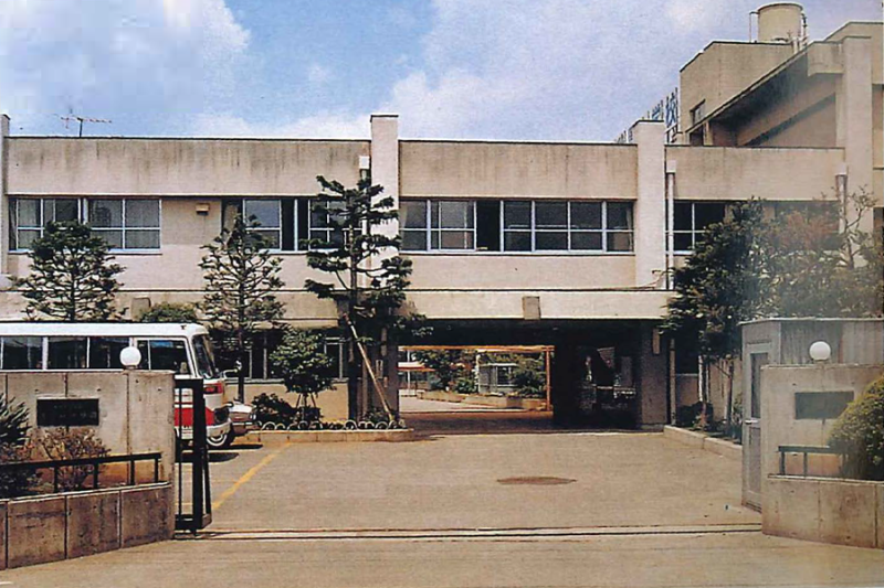 1970年代の幼稚園、小学校（新校舎）