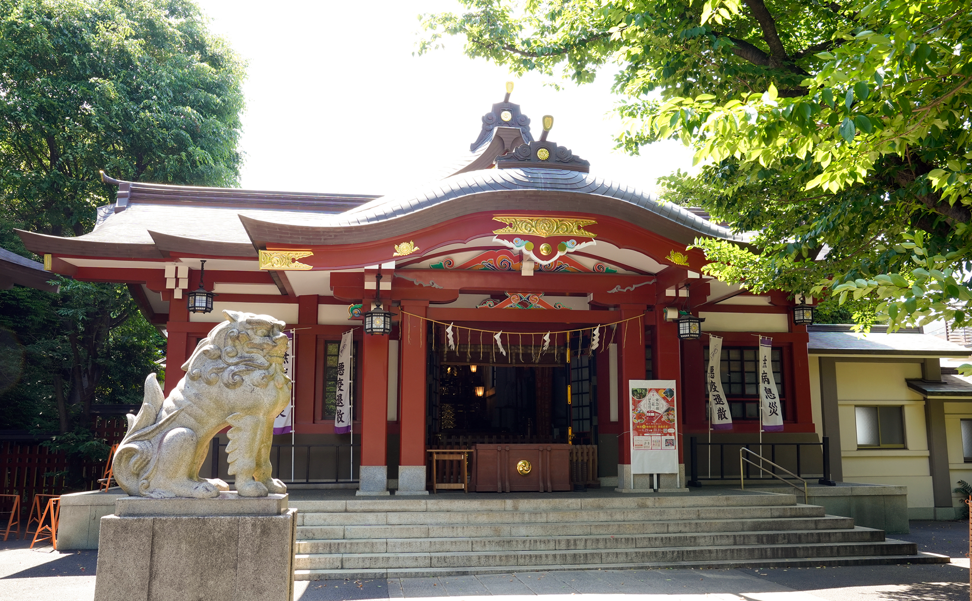 旗岡八幡神社