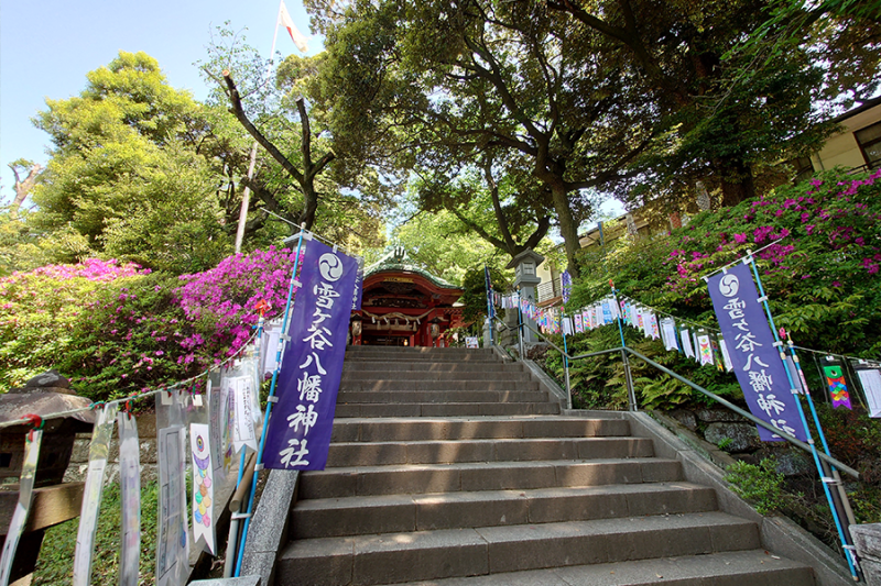 雪ヶ谷八幡神社