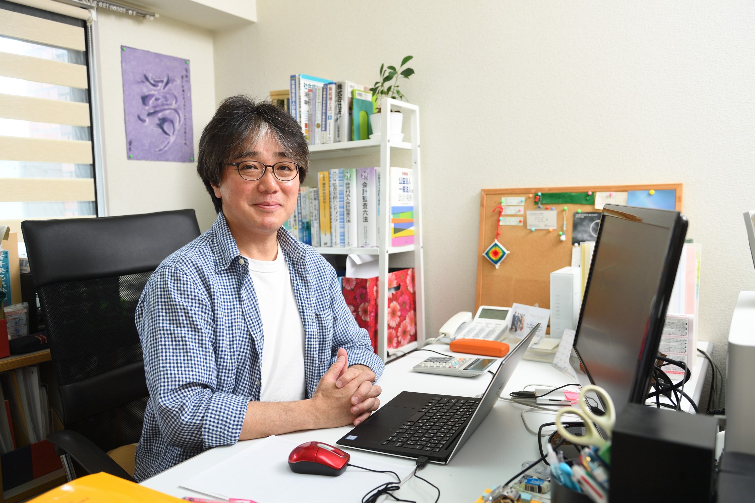 大古場 雅 さん