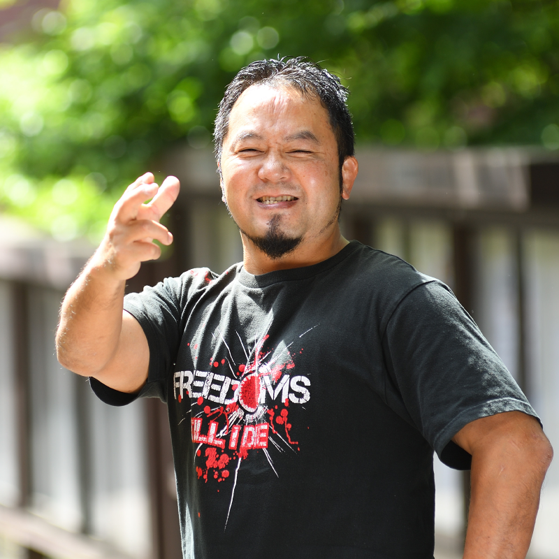 佐々木 貴 さん