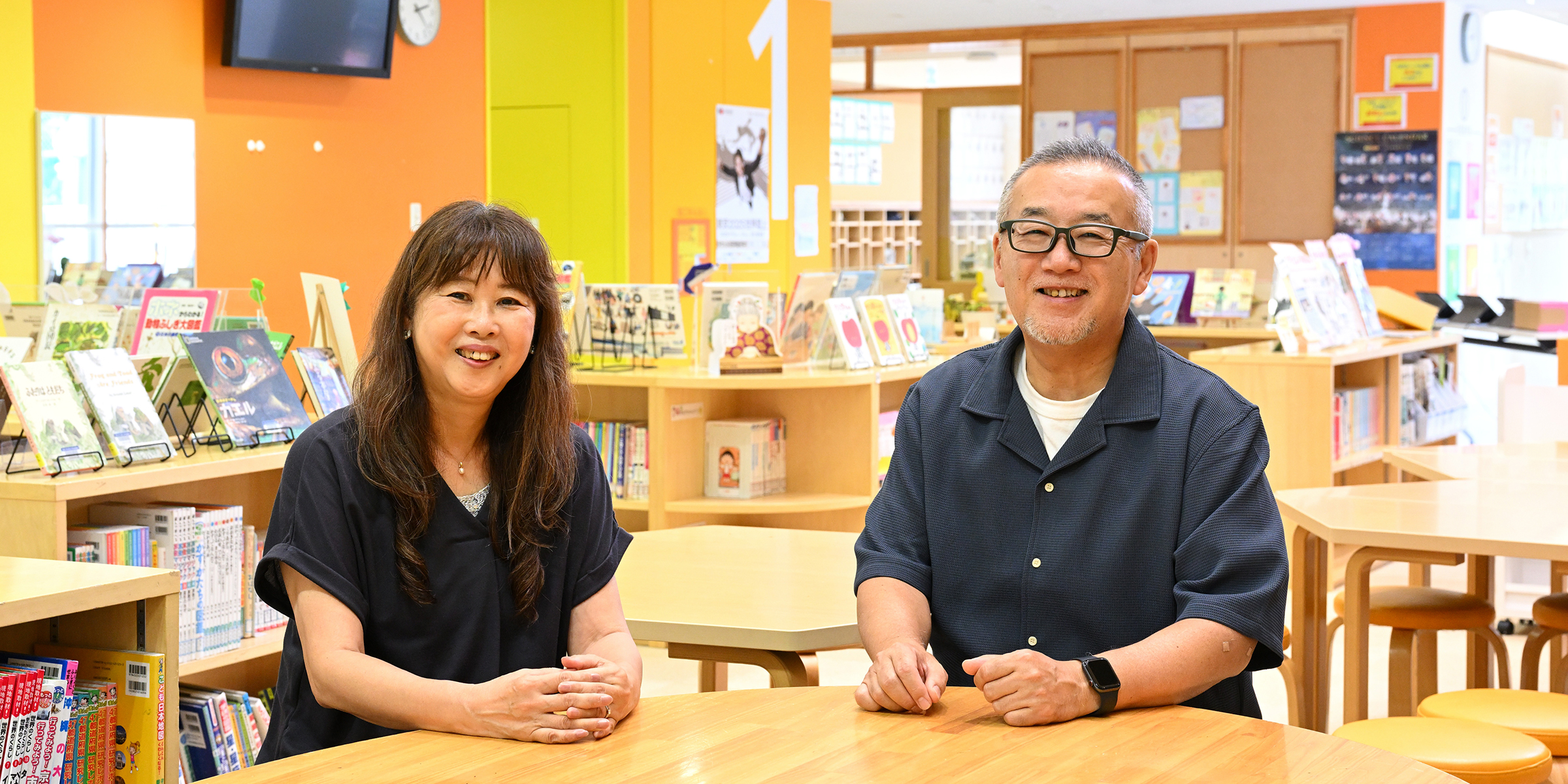 文教大学付属小学校同窓会