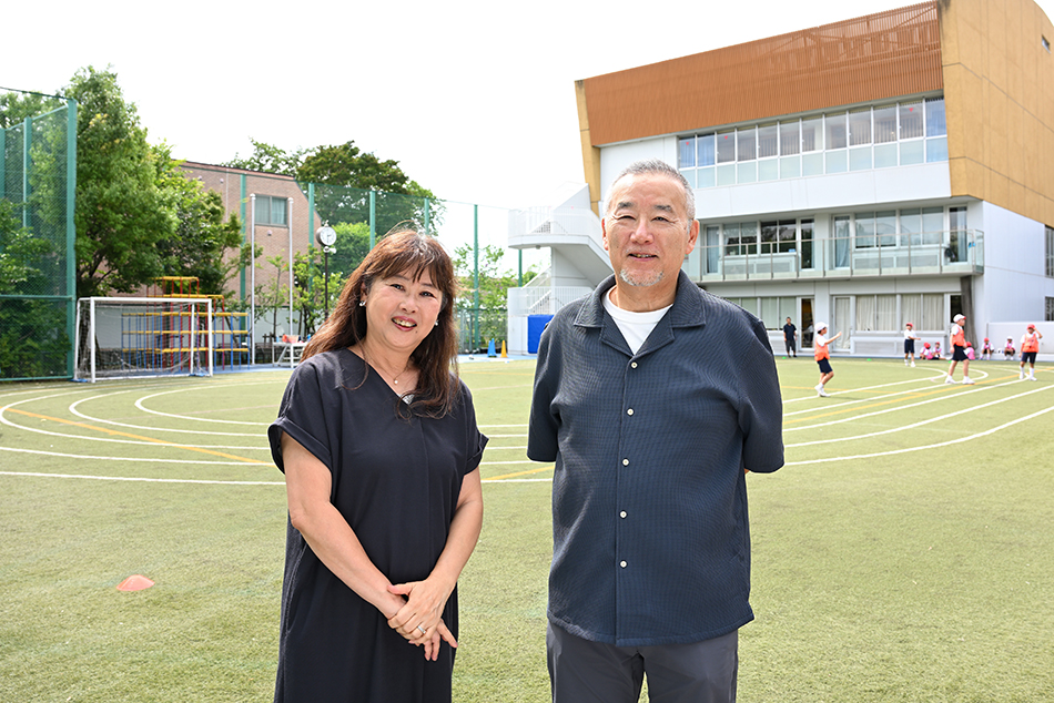 文教大学付属小学校同窓会