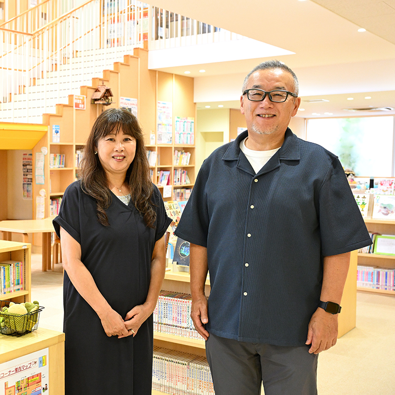 文教大学付属小学校同窓会