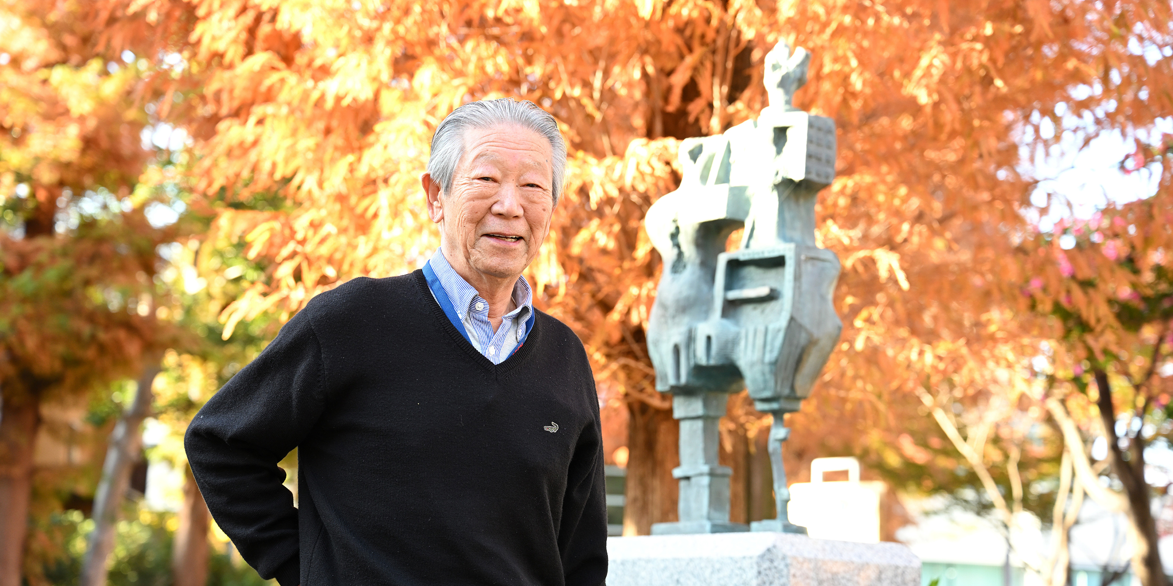 文教大学付属溝の口小学校校友会