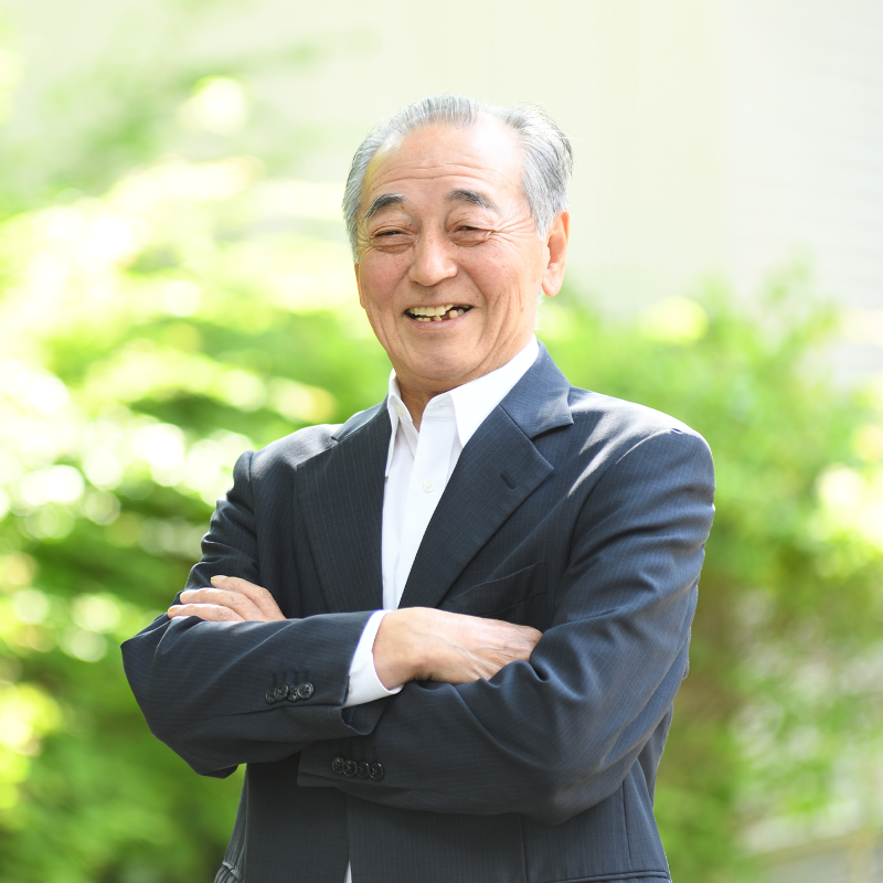 佐藤 善吉 先生