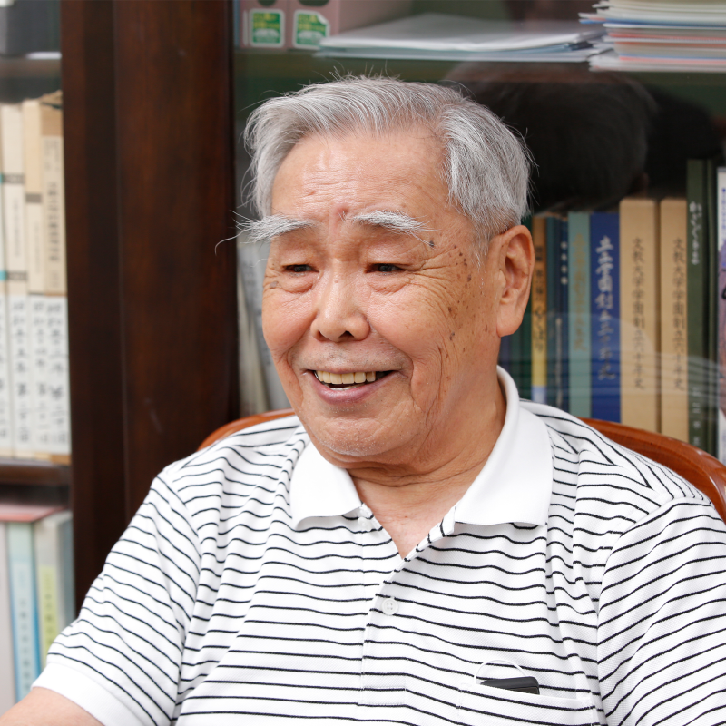 佐藤 新一 先生