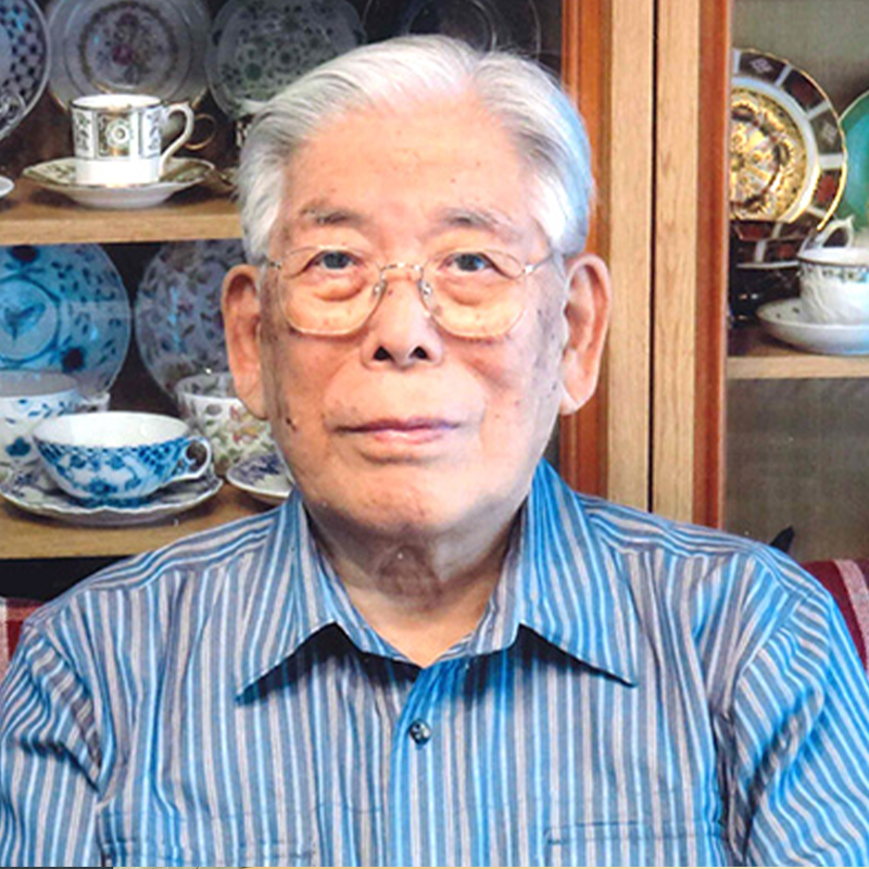 鈴木 照男 先生