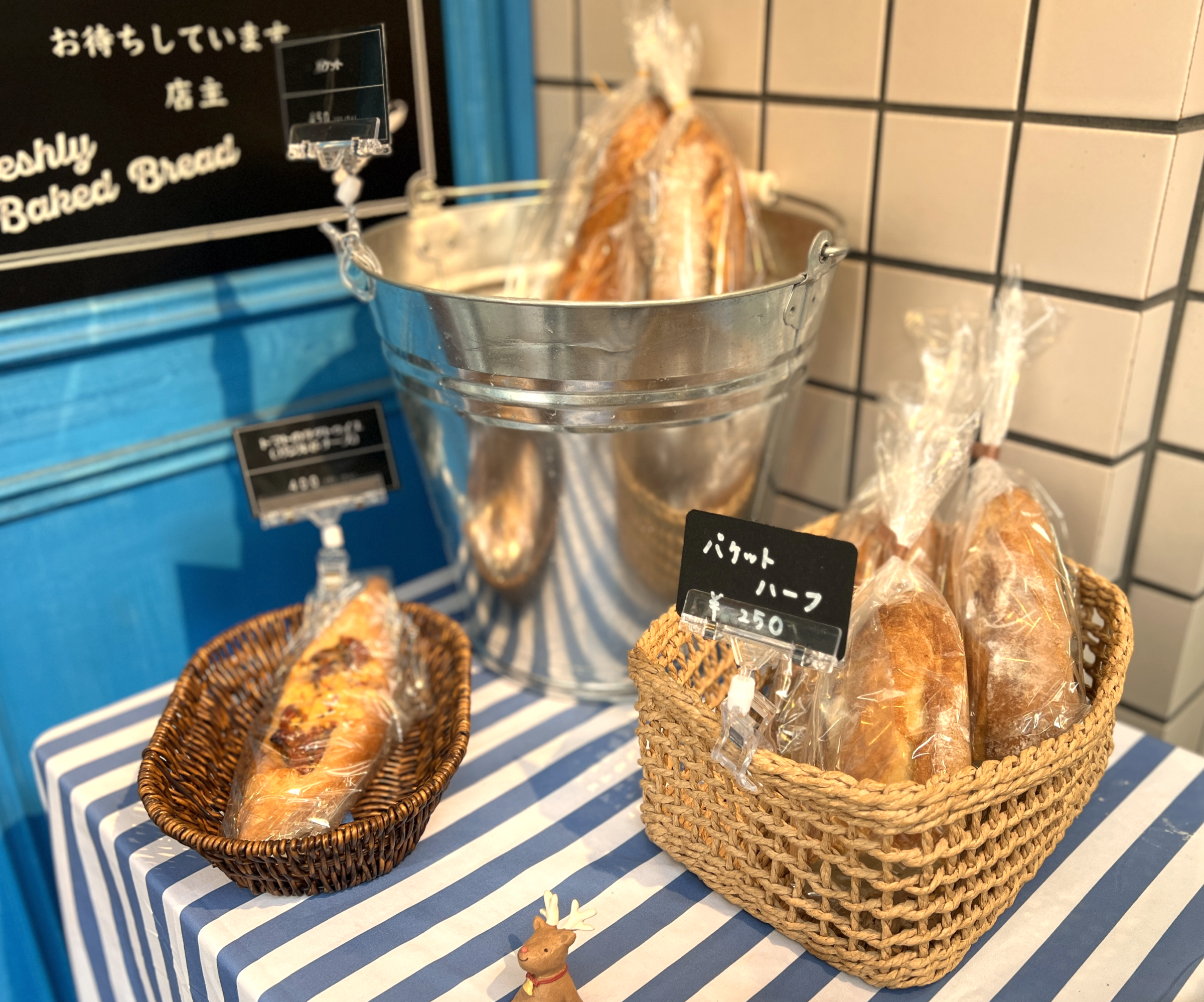 国産小麦使用、保存料等不使用の無添加パンのお店です！