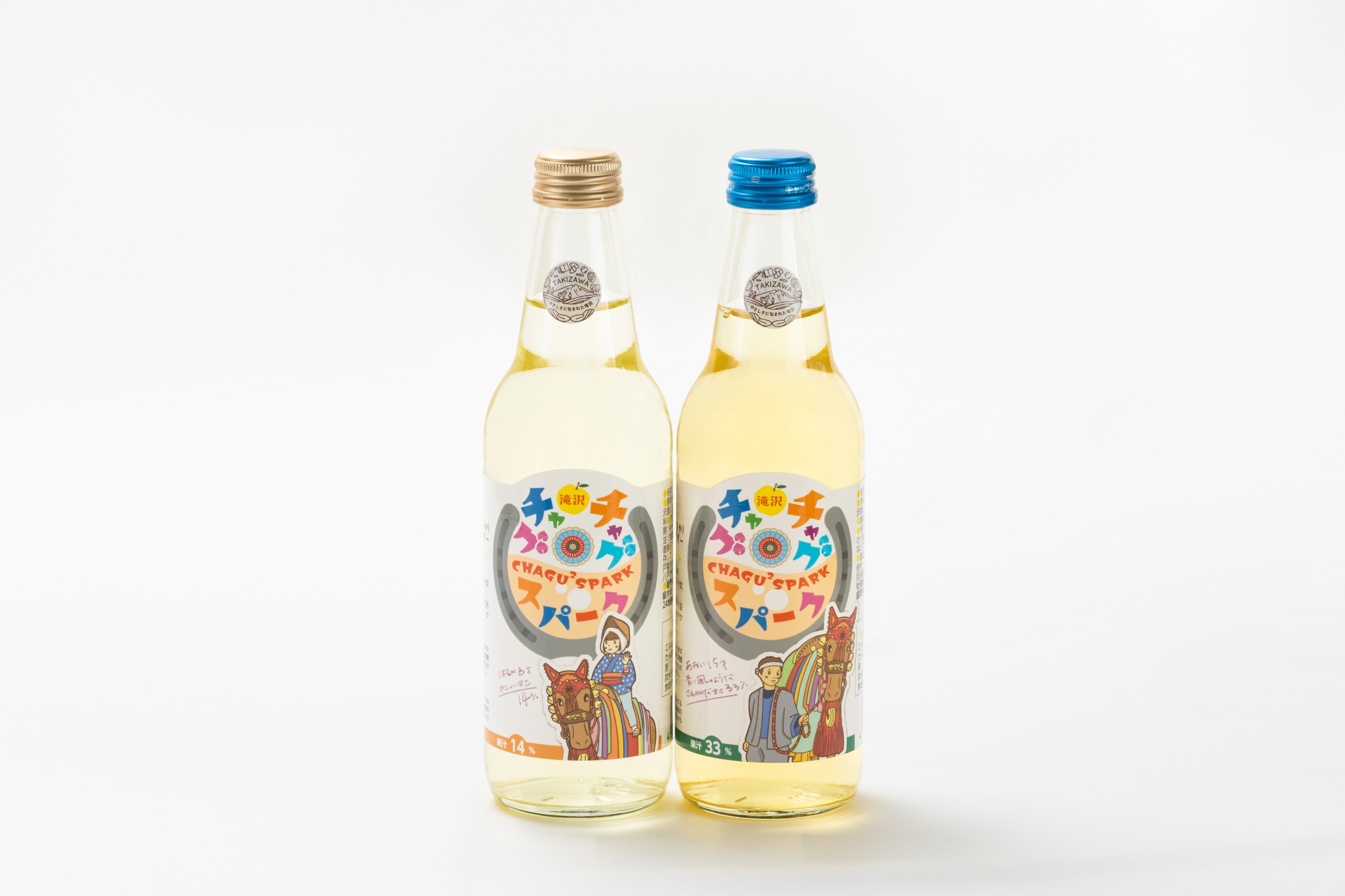 チャグチャグスパークは 滝沢産規格外のはるか・サンふじを使用しています！