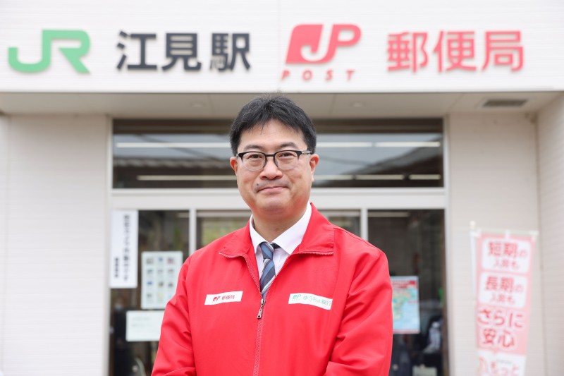 若⽉ 功⼀さん